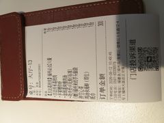 -南门食仙·手工福州菜(南门兜店)