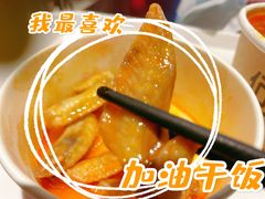 -何记花甲(海岸城旗舰店)