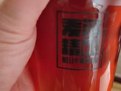 -麦落精酿啤酒餐吧(先农大院店)