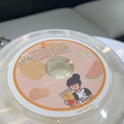 -桃桃屿·潮牌酷银(世纪荟店)