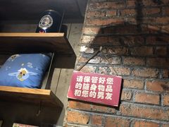 -管氏翅吧(地安门创始店)