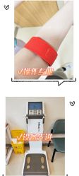 点击看大图 -北京怡德医院妇产中心