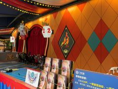 -广州长隆国际大马戏