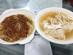 -曾仔竹升面