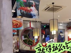 -舞虾小说.涮肉.烧烤(国顺东路店)