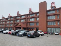 -龙达温泉生态城