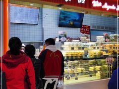 -白玉兰食品甜凤店(合生汇店)