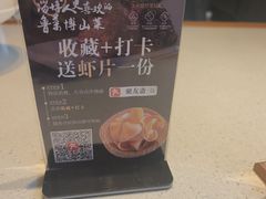 -聚友斋(陶瓷琉璃馆水晶街店)