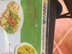 -panchos 墨西哥餐厅(嘉绿苑店)