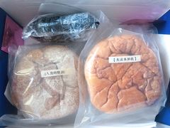 -七叔是岛民(花基新村店)