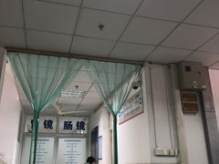 -上海市嘉定区中医医院