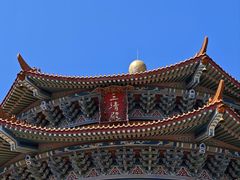 -广东圆玄道观