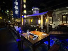 -绿茶餐厅(领展购物广场·中关村店)