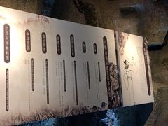 -马鞍山市博物馆