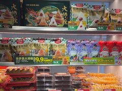 -味多美蛋糕(回龙观东大街店)