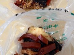 -清真·白记年糕(牛街北口店)