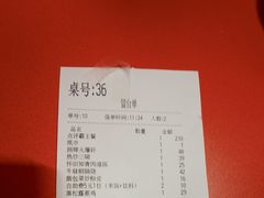 -侯师傅热炒店(印象城店)