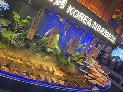 -千家粗粮王(MOMOPARK店)