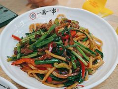 -马艾萨中国兰州牛肉拉面(劲松店)
