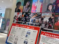 -中粮·祥云小镇