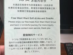 -上海神旺大酒店