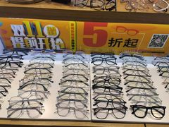 -BUTF美惠眼镜(天通苑万优汇店)
