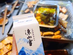 -胡四哥特色火盆烧烤(一分店)