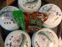 -匠岳·王宝器麻椒鱼(会展中心店)
