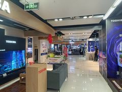 -苏宁易购(Suning Pro南京山西路店)