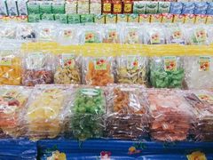 -瓦洛洛传统市场