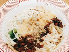 -遇见小面(凯德广场店)