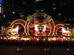 -香港蓮香樓(中環店)