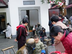 -杭州胡庆余堂第二中医门诊部