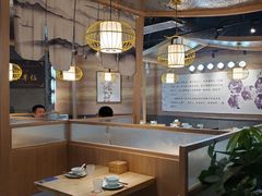 -全牛匠·乐山跷脚牛肉(新中关店)