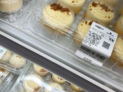 -山姆会员商店(杨桥西路店)