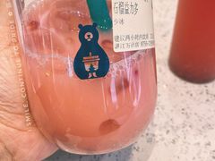 -森茶(湛江万达店)
