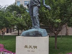 -西安电影制片厂