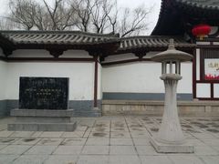 -西安青龙寺遗址景区