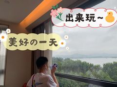 -杭州西湖仁和饭店(湖滨银泰in77店)
