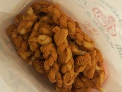 麻花-拾味中点(花园路店)