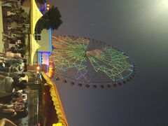 iphone_upload_pic-凤岭儿童公园