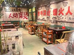 -周小明火锅(黑金冠社区店)