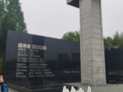 -侵华日军南京大屠杀遇难同胞纪念馆-停车场