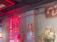 -大头叔烤鸡爪·朝鲜族烤串(天池路店)