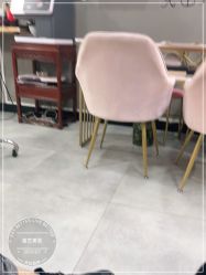-首艺美发