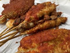 -庞记炸串