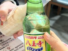 -百年老字号·马家烧麦馆(中街店)