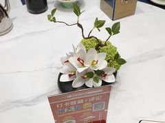 -渔码头食府(蓬莱阁店)