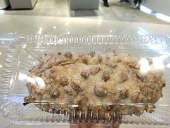 真多核桃-BreadTalk面包新语·烘焙蛋糕(领展购物广场店)