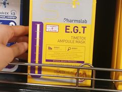 -BHG Market Place(水游城店)